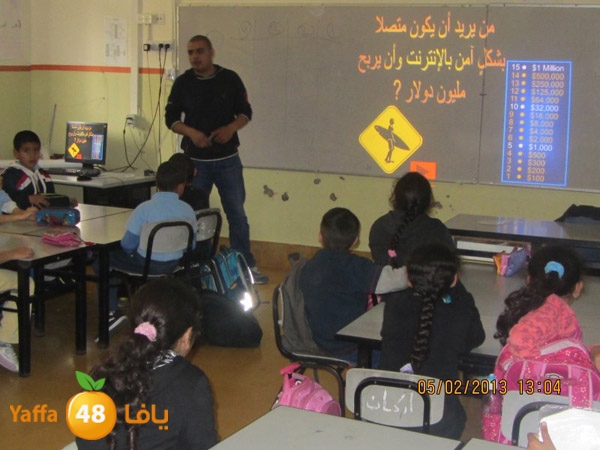 enternetzahra2 (9).jpg